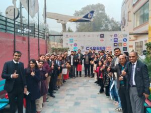 WhatsApp Image 2026-01-17 at 1.19.10 PM (1)