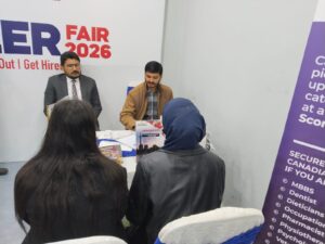 WhatsApp Image 2026-01-17 at 1.19.16 PM (2)