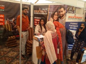 WhatsApp Image 2026-01-17 at 2.04.57 PM