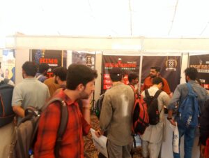 WhatsApp Image 2026-01-17 at 2.05.02 PM (2)